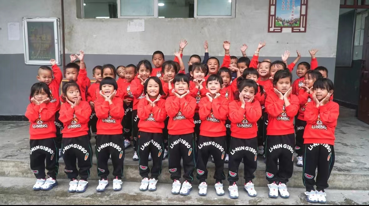 君創(chuàng)公益|“衣”路同行，愛滿校園