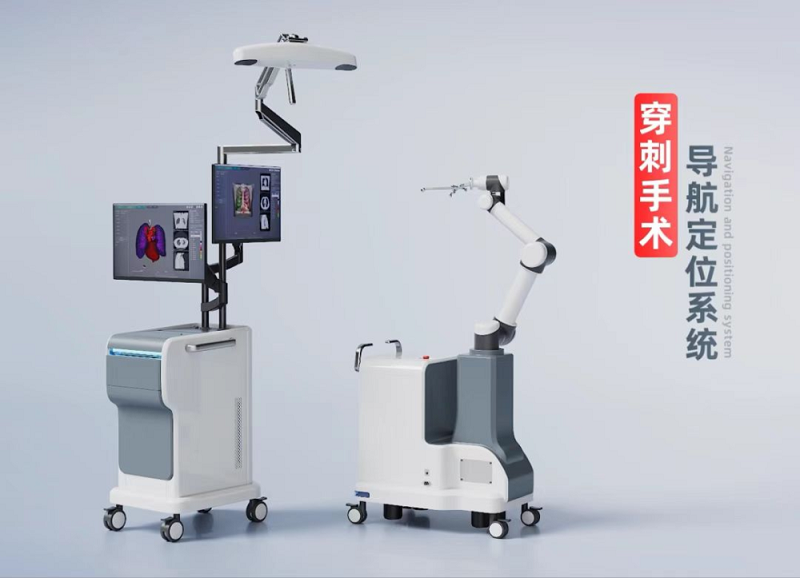 真健康 |承擔(dān)國家“十四五”重點(diǎn)專項(xiàng)，填補(bǔ)軟組織穿刺機(jī)器人空白