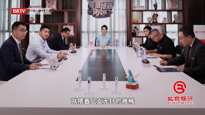 快舒爾l 專注無針注射技術，引領行業(yè)創(chuàng)新發(fā)展