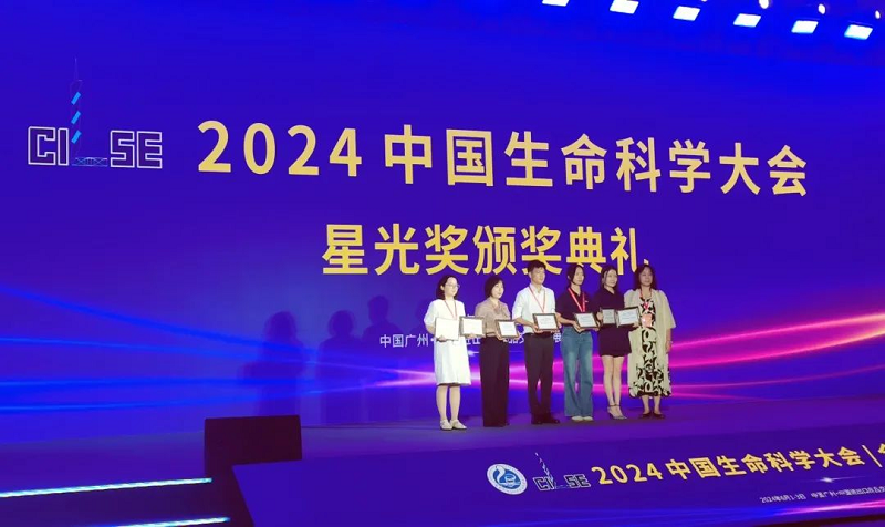 君創(chuàng)Portfolio|引領(lǐng)生物醫(yī)學(xué)成像技術(shù)發(fā)展，超維景獲評(píng)“生命科學(xué)儀器創(chuàng)新品牌”