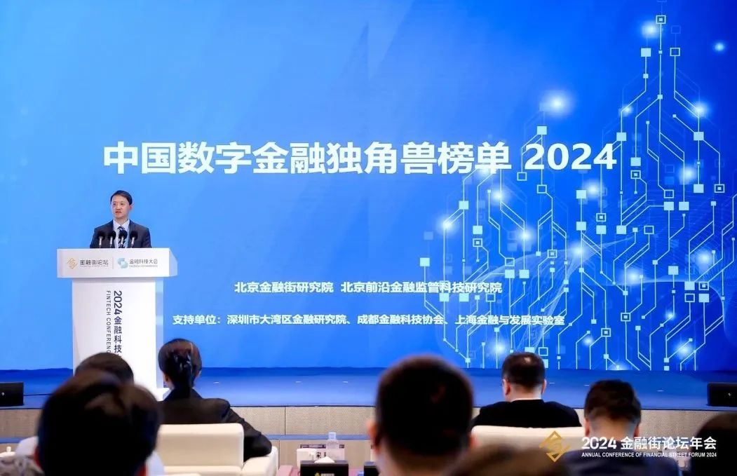 君創(chuàng)Portfolio|雙喜臨門，數(shù)字經(jīng)濟(jì)領(lǐng)航企業(yè)再獲行業(yè)殊榮