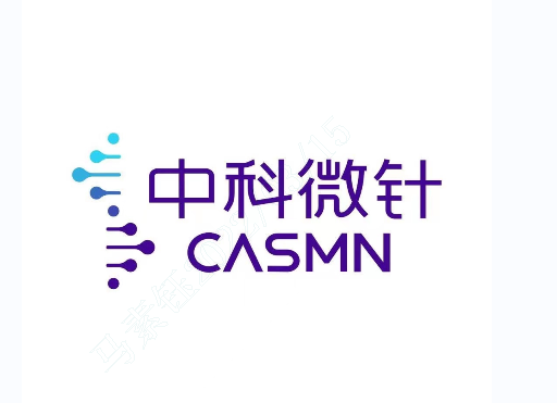 君創(chuàng)Portfolio|中科微針美白祛斑專利獲批，科技力量賦能美麗事業(yè)