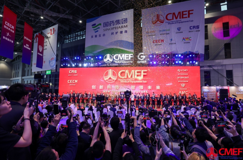 君創(chuàng)Portfolio|CMEF 2025精彩紛呈，多家君創(chuàng)Family企業(yè)共展醫(yī)療科技新成果